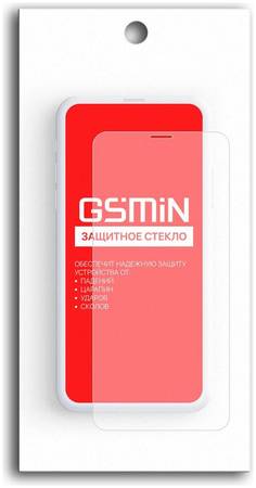 Противоударное защитное стекло для HTC U Play GSMIN 0.3 mm