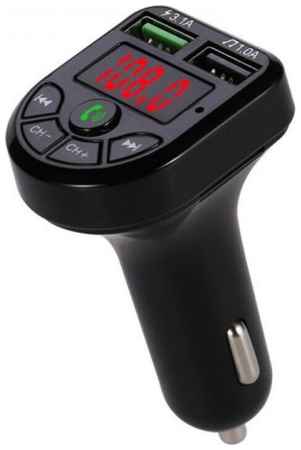 Зарядное автомобильное устройство Bluetooth FM (Черное) 205261 965044442136025
