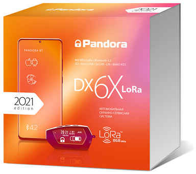Автосигнализация Pandora DX 6X Lora 965044442138612