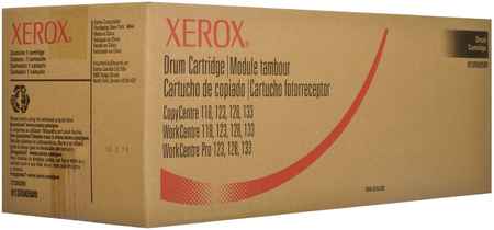 Фотобарабан Xerox 013R00589 оригинальный