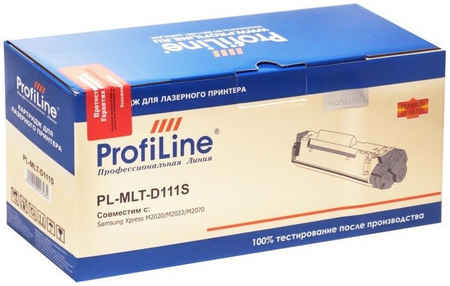 Profiline Картридж PL-MLT-D111L для принтеров Samsung Xpress SL-M2020/SL-M2020W/SL-M2021