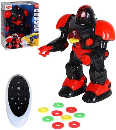 Радиоуправляемый робот Борис Smart Baby интерактивный стреляет черный JB0404067 965044442510954