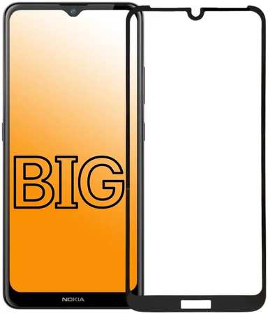 BIG Защитное стекло для Nokia 6.2 и 7.2 Nokia 6.2; Nokia 7.2 965044442529317