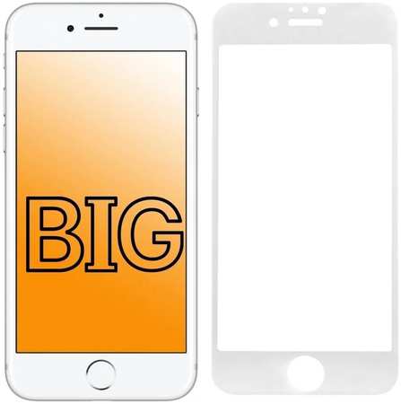 BIG Защитное стекло для iPhone 7 и iPhone 8 с белой рамкой iPhone 7; iPhone 8