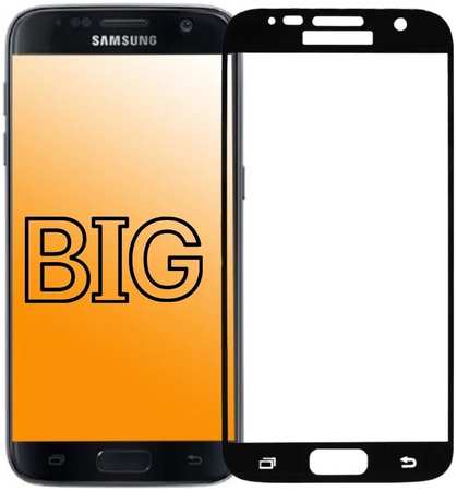 BIG Защитное стекло для Samsung Galaxy S7