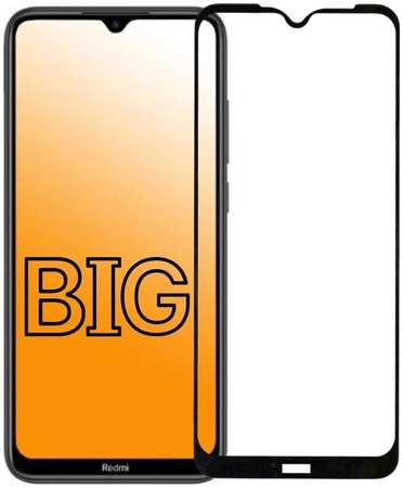 BIG Защитное стекло для Xiaomi Redmi Note 8T 965044442529998