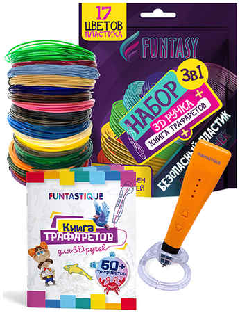 3D ручка Funtasy Cleo + PLA-пластик 17 цв. с трафаретами 4-1-FPN04O-PLA-17-SB 965044442533227