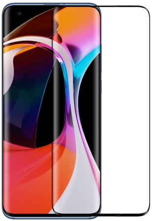 Защитное стекло Nillkin 3D DS+ Max для Xiaomi Mi 10 (Pro) 965044442567097