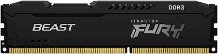 Оперативная память Kingston Fury Beast (KF318C10BB/8) DDR3 1x8Gb 1866MHz 965044442591578