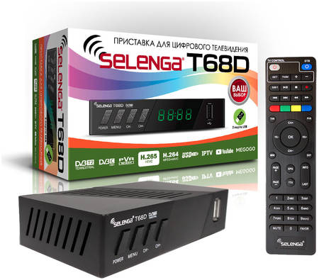DVB-T2 приставка Selenga T68D Black 965044442805474