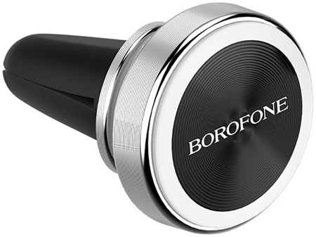 Автомобильный держатель в дефлектор магнитный Borofone BH6 Platinum - Серебристый 965044442897358
