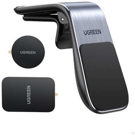 Магнитный держатель для телефона в автомобиль UGREEN LP290 (80712B) 965044443031143
