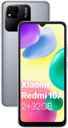Смартфон Xiaomi Redmi 10A 2/32GB Chrome Silver (38863) 965044443073832
