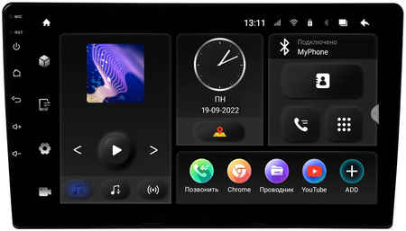 Incar (Intro) Универсальная автомагнитола 9 дюймов INCAR TMX-7709-3 (Android 10) / 1280х720 / Wi-Fi / 4G Автомагнитолы 9″ 10″