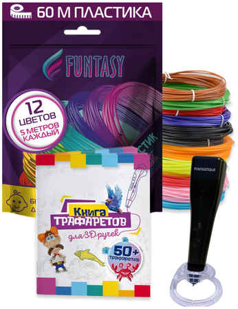 Набор для 3Д творчества Funtasy 3D-ручка PICCOLO, черный 965044443163116