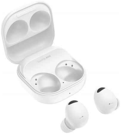 Беспроводные наушники Samsung Galaxy Buds2 Pro