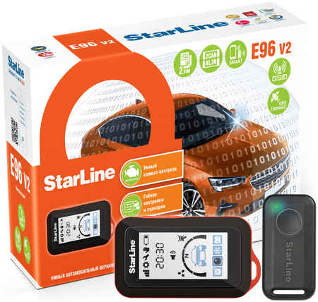 Автосигнализация StarLine E96 v2 GSM GPS 965044443341718