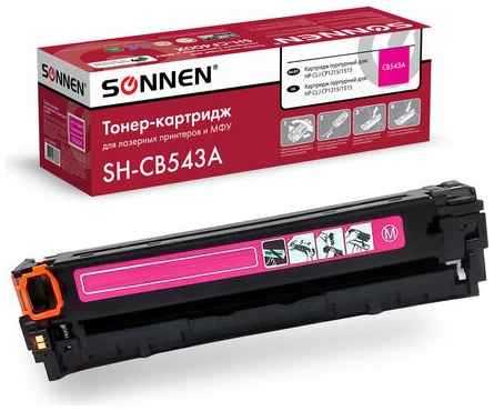 Картридж для лазерного принтера Sonnen 363957 , совместимый