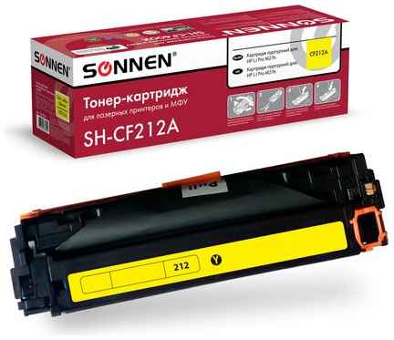Картридж для лазерного принтера Sonnen 363960 Yellow, совместимый 965044443420668