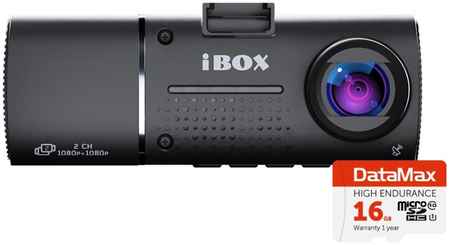 Двухканальный видеорегистратор iBOX 1347 Flip GPS Dual 965044443520699