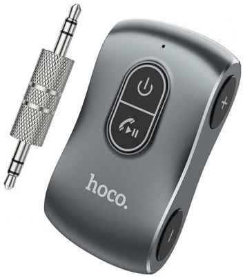 AUX Bluetooth Трансмиттер / HOCO E73 / Серый 965044443596025