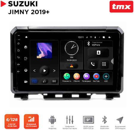 Incar (Intro) Автомагнитола Suzuki Jimny 19+ (Maximum Incar TMX-1701-6) 965044443607334