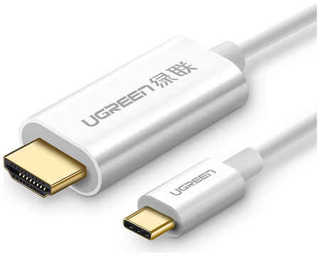 Кабель uGreen MM121 (30841) USB Type C to HDMI Cable ABS Case 1,5м белый Кабель UGREEN MM121 (30841) USB Type C to HDMI Cable Male to Male ABS Case. Длина 1,5 м. Цвет: белый