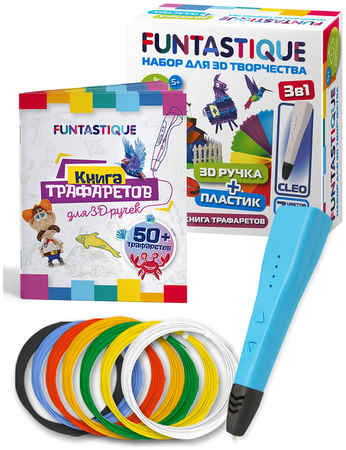 Набор для 3Д творчества FUNTASTIQUE 4в1 3D-ручка CLEO синий+PLA-пластик 7 цветов 965044443720129
