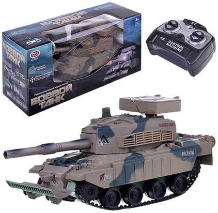 Радиоуправляемый боевой танк Playsmart 9345 108141 965044443930085