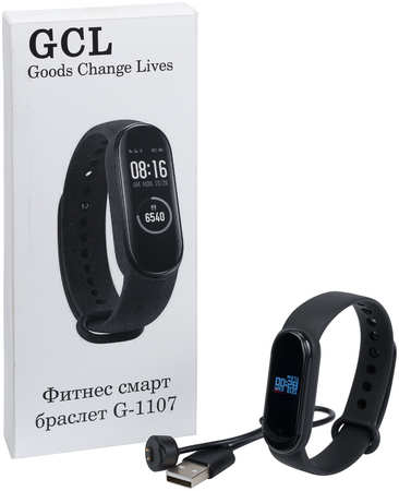 Фитнес-браслет Goods Change Lives (GCL) G-1107 черный Смарт браслет GCL G-1107, фитнес браслет, смарт браслет с измерением давления 965044443961476