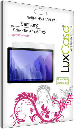 Защитная пленка LuxCase для Samsung Galaxy Tab A7 SM-T505 10,4″ (50461)
