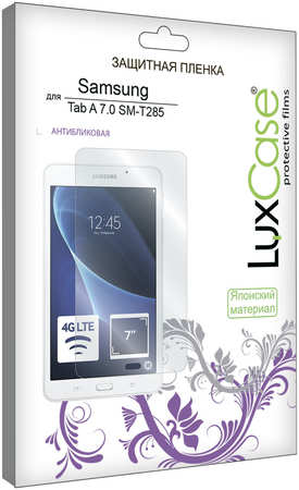 Защитная пленка LuxCase для Samsung Galaxy Tab A 7.0 SM-T285 (52641)