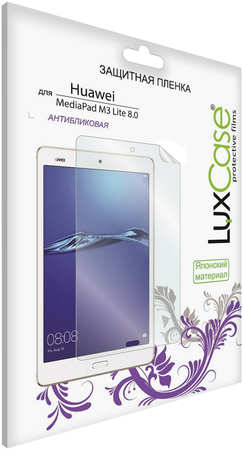 Защитная пленка LuxCase для Huawei MediaPad M3 Lite 8.0 (56412) 965044443997854