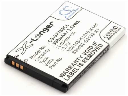 Pitatel Аккумулятор для Siemens Gigaset SL400, SL780 (V30145-K1310-X445)