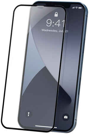 Комплект защитных стекол для iPhone 12 mini 0.23мм Baseus Curved-screen Edges - Черный