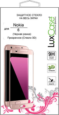 Защитное стекло LuxCase для Nokia 6 Black 965044444284451