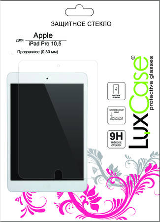 Защитное стекло LuxCase для Apple iPad Pro 10.5