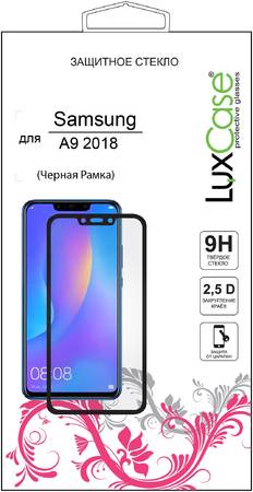 Защитное стекло LuxCase для Samsung A9 2018 Black 965044444284846