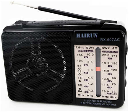 Радиоприёмник RX-607 / Радио от сети 220V / Приёмник всеволновый FM / AM / SW
