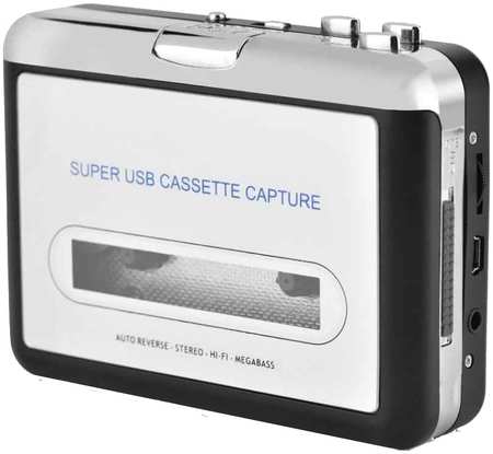 Box69 Кассетный MP3 плеер проигрыватель с USB для оцифровки аудиокассет