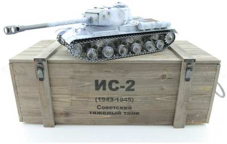 Танк Taigen ИС-2 модель 1944, СССР, зимний, деревянная коробка TG3928-1S-BOX