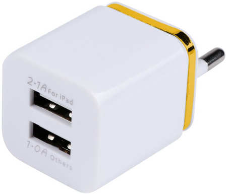 Сетевое зарядное устройство для телефона на 2 USB 5B, белое