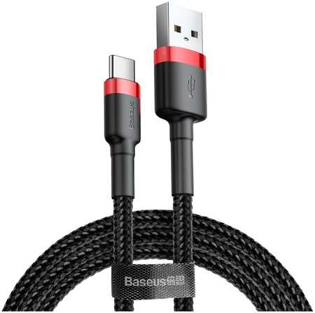 Кабель USB - Type-C Baseus CATKLF-U91 3 м красный, черный 965044445113085
