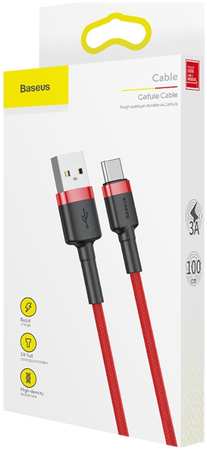 Кабель USB - Type-C Baseus CATKLF-B09 1 м красный 965044445113181