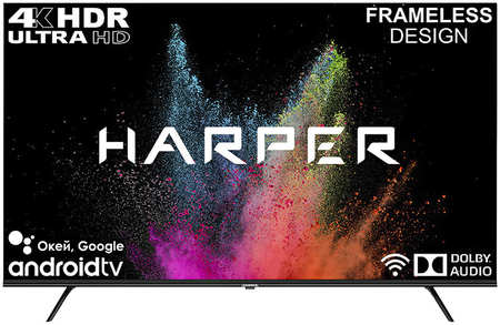 Телевизор Harper 55U770TS, 55″(140 см), UHD 4K 965044445115996