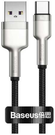 Кабель lightning - usb Baseus CAKF000001 0.25 м черный