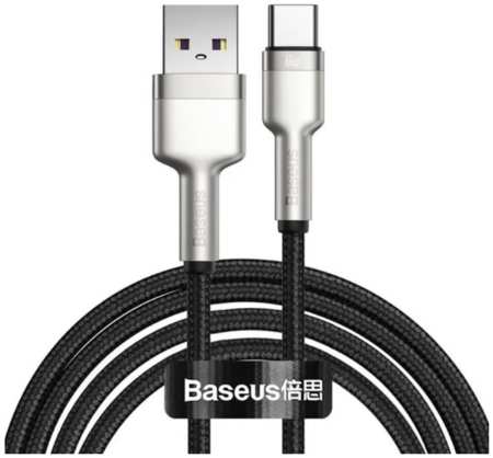 Кабель USB - Type-C Baseus CAKF000201 2 м черный 965044445129562