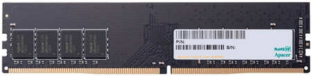 Оперативная память Apacer (AU08GGB32CSYBGH) DDR4 1x8Gb 3200MHz 965044445134602