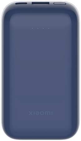 Внешний аккумулятор Xiaomi PB1030ZM 10000 мА/ч для мобильных устройств, синий (X38260) 965044445135258