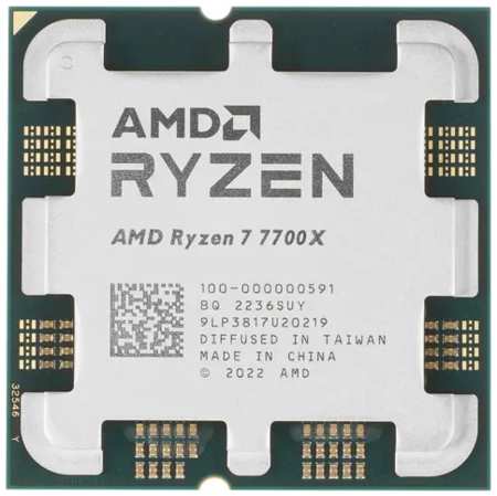 Процессор AMD Ryzen 7 7700X OEM 965044445137322